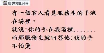 女朋友這幾天來例假，肚子疼的時候抱怨說：