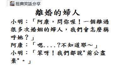 女朋友這幾天來例假，肚子疼的時候抱怨說：