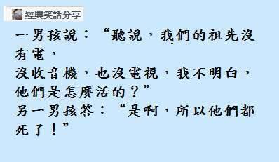 女朋友這幾天來例假，肚子疼的時候抱怨說：
