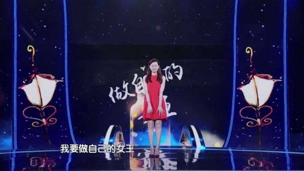 貴婦被老公嫌棄是「無用花瓶」!單親媽離婚後靠自己的力量創業，發誓要做自己的女王!