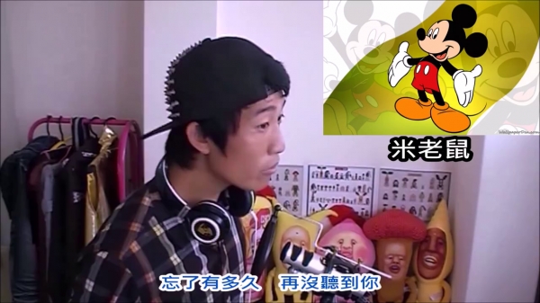 男子用「25個卡通人物」唱經典情歌「童話」超神還原讓網友傻眼：真的太猛了！