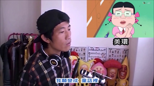 男子用「25個卡通人物」唱經典情歌「童話」超神還原讓網友傻眼：真的太猛了！