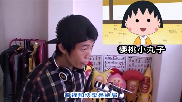 男子用「25個卡通人物」唱經典情歌「童話」超神還原讓網友傻眼：真的太猛了！