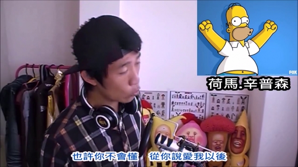 男子用「25個卡通人物」唱經典情歌「童話」超神還原讓網友傻眼：真的太猛了！