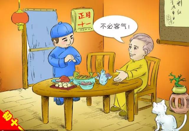 大年初一到十五的禁忌大全，不知道就虧大了