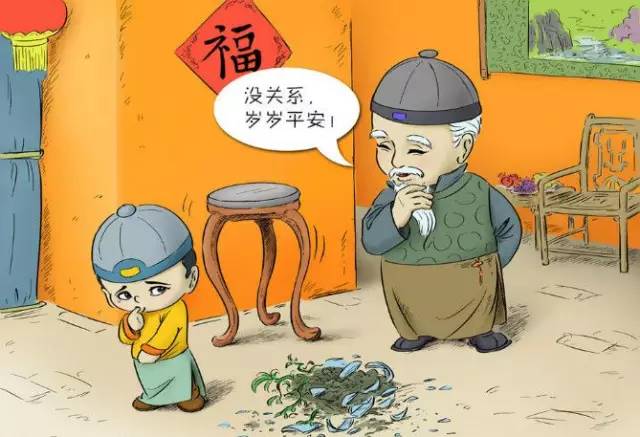 大年初一到十五的禁忌大全，不知道就虧大了