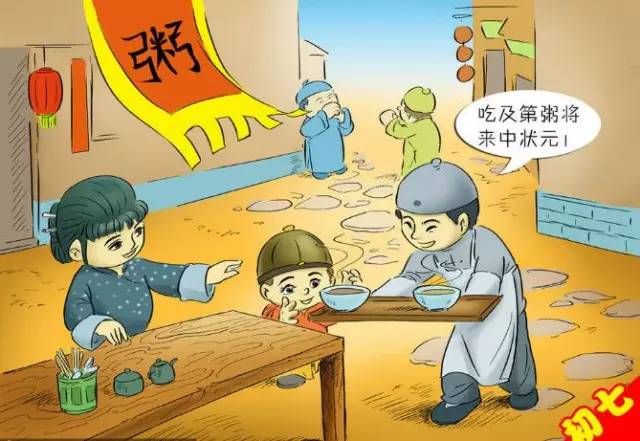 大年初一到十五的禁忌大全，不知道就虧大了