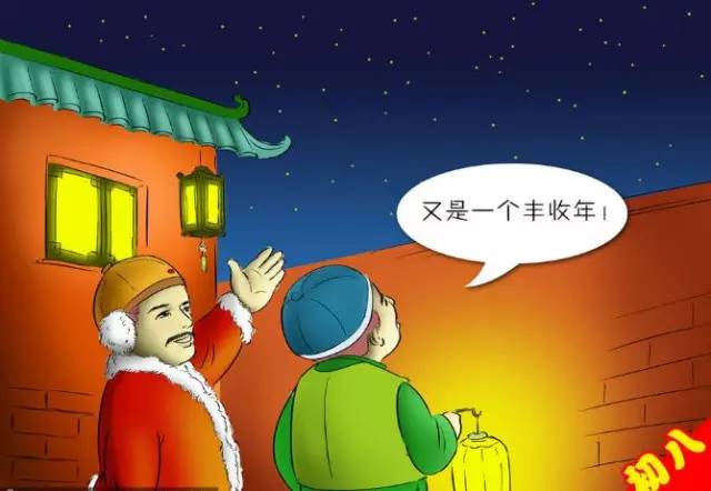 大年初一到十五的禁忌大全，不知道就虧大了