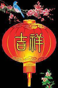 今天今天"送窮日"，送走窮神！迎財神！將窮神送走2019年財神整年住在你家