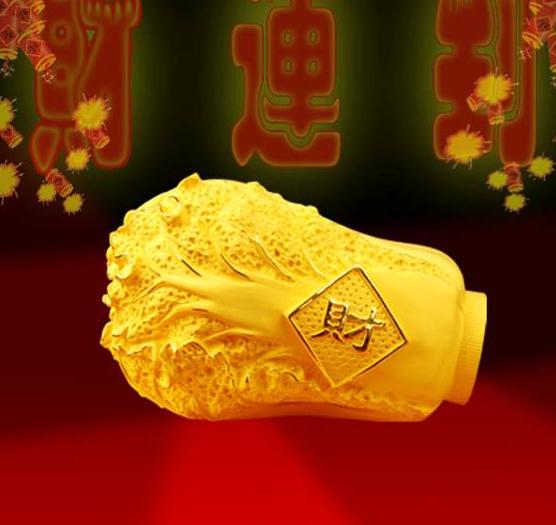 快到農曆新年，土地公土地婆賜財「8大生肖， 請接財」