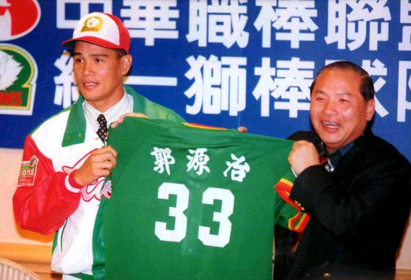 中職／郭源治1997年返台 是50萬俱樂部第一人