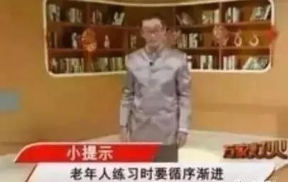 頸椎病傷在全身！最笨的辦法，不動脖子，兩招就搞定！