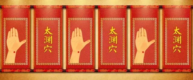 一個穴位通血管、養心、防癡呆！身體哪有問題，就按哪個穴位！