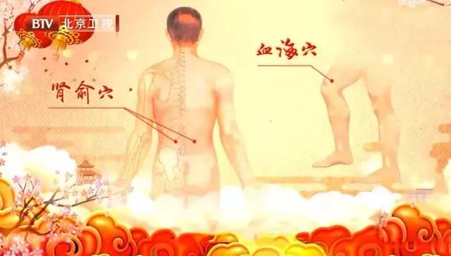 一個穴位通血管、養心、防癡呆！身體哪有問題，就按哪個穴位！