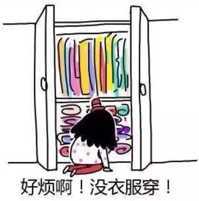 媳婦想出的衣服收納大法，讓衣櫃空間增加兩倍！從此不再亂糟糟！