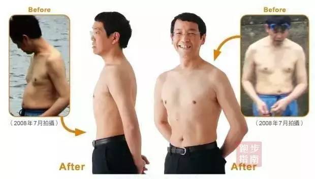 一位醫生髮明的走路減肥法，3個月減20斤