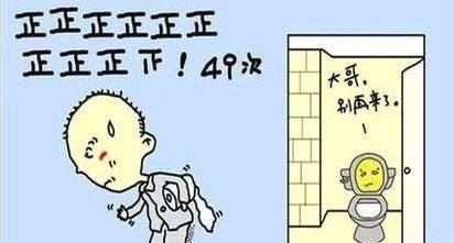 「大便」變細還帶血？最好去檢查一下，警惕腸道長腫瘤了