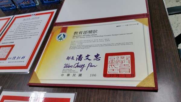國中生發明「太陽能供電裝置」勇奪大獎！家中4樓透天厝「連續半年0電費」...鄰居搶著裝！
