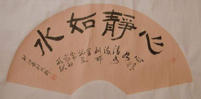時間慢慢地告訴我，要學會說：「我不在乎！（句句在理）