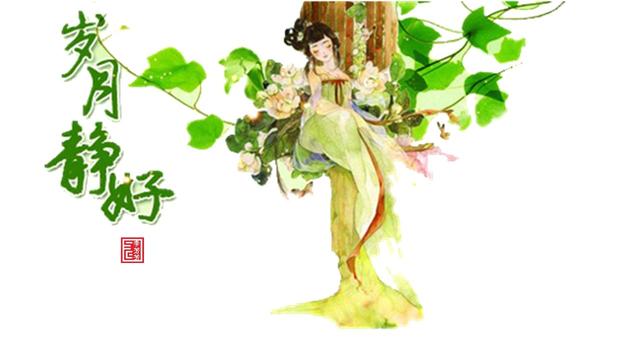 時間慢慢地告訴我，要學會說：「我不在乎！（句句在理）
