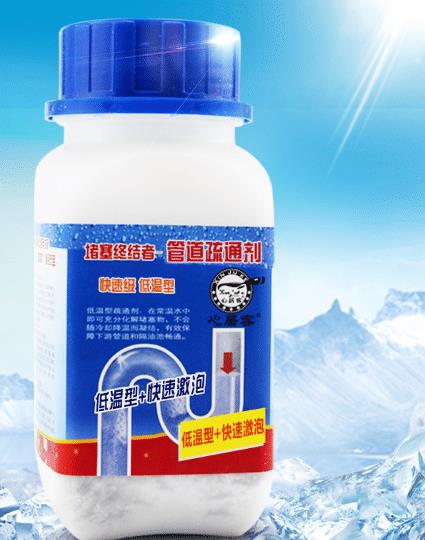 許多人下水道堵了用蘇打泡，傻！用一常見物，一倒，即刻流暢