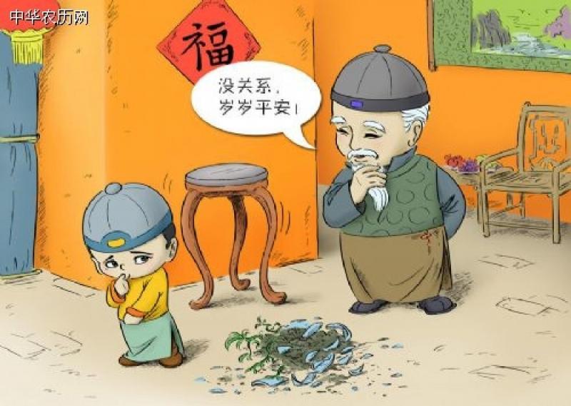 農曆新年(初一至十五)要注意的「習俗禁忌」！小心別犯了！