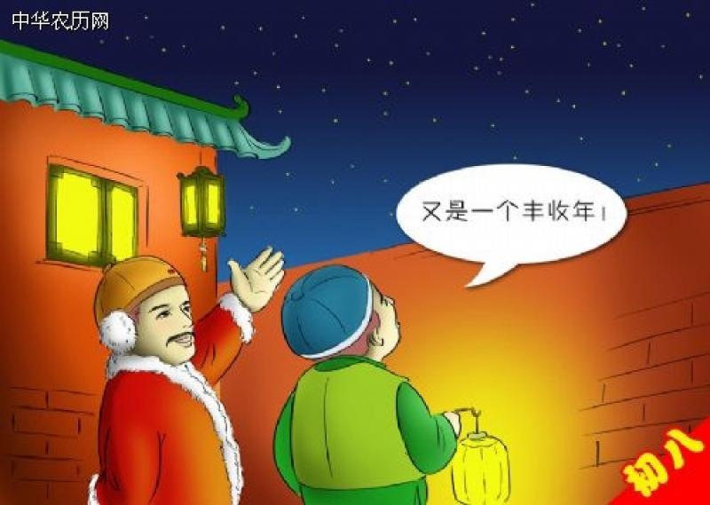 農曆新年(初一至十五)要注意的「習俗禁忌」！小心別犯了！