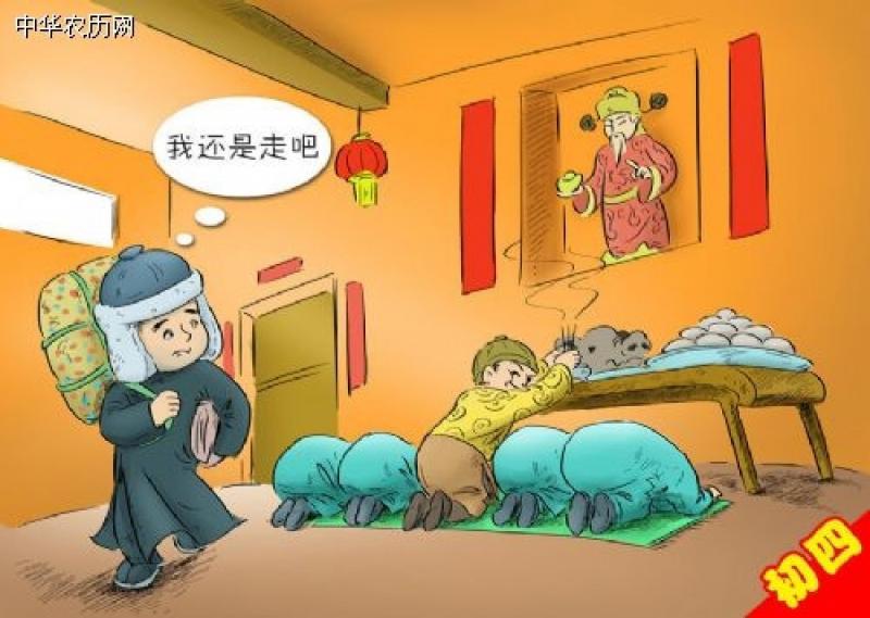 農曆新年(初一至十五)要注意的「習俗禁忌」！小心別犯了！
