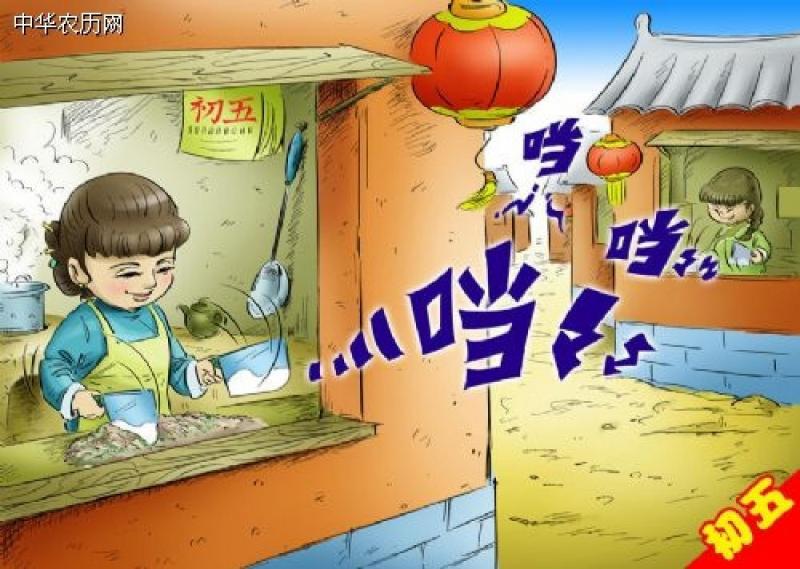 農曆新年(初一至十五)要注意的「習俗禁忌」！小心別犯了！