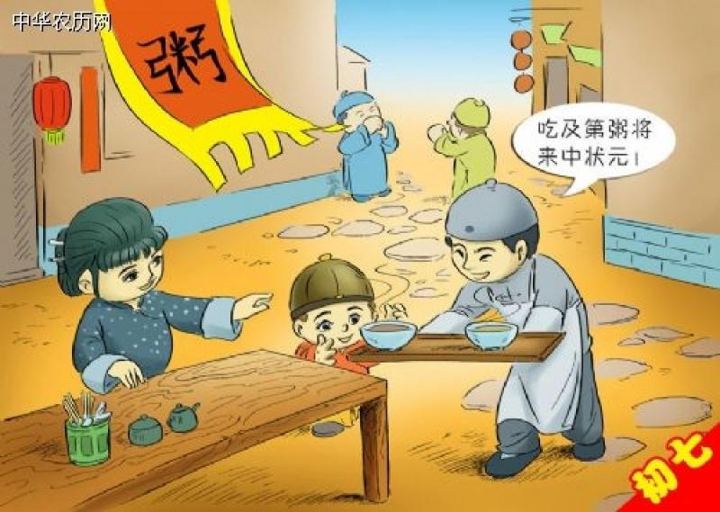 農曆新年(初一至十五)要注意的「習俗禁忌」！小心別犯了！