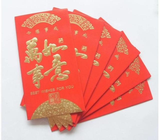 滿月酒，親媽給一輛車，後媽給個紅包，打開紅包我明白了