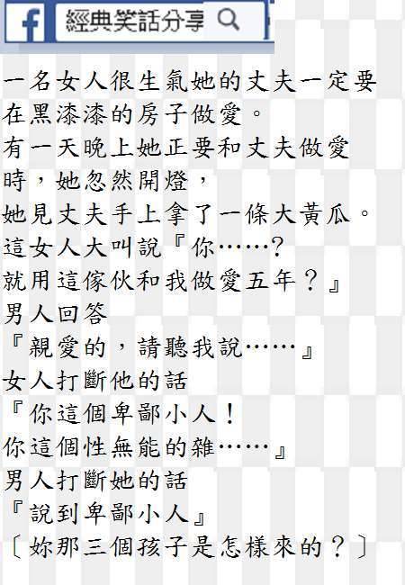6個幽默哲理段子，感悟太深了獻給：所有成績不好的孩子們：你，可以不讀大學！ 但你，絕對不可以不打拚！