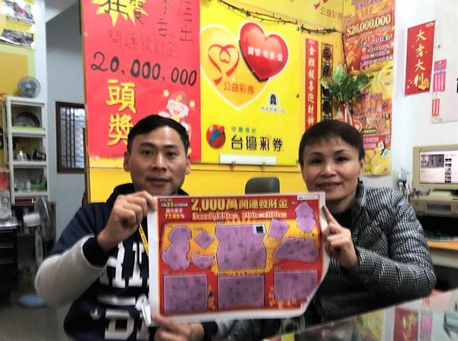 刮刮樂中大獎「訣竅曝光」！大獎得主「都是挑這一張」網友狂推：真的很好中！