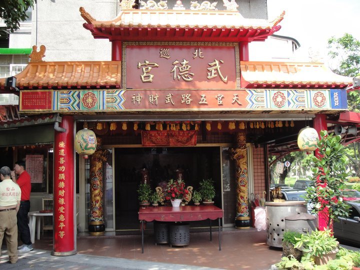 要發財看這裡！企業家公認全台「最靈財神廟」，曾助上市公司「解決10億難關」！