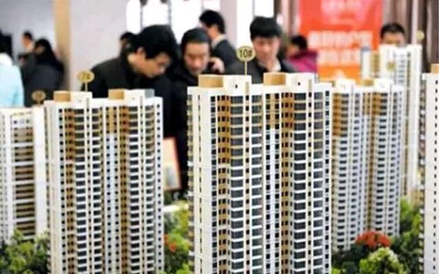房貸「20年」和「30年」，利息差多少錢？很多人不清楚吃了「虧」