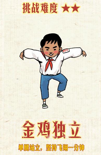 站著不動就能養生！每天這樣站10秒，調五臟，助長壽！