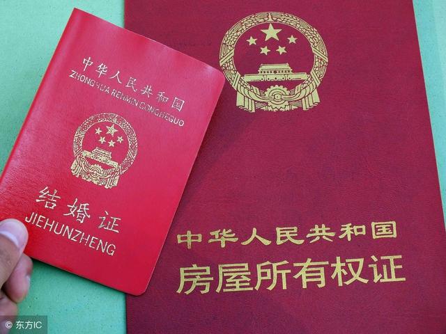 孩子半歲，剛買新房，老公又說出70萬給公婆買房！說給我減輕負擔
