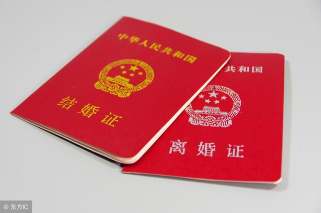 五年婚姻，孩子四歲，老公說：離婚我給你五萬已經很多了！