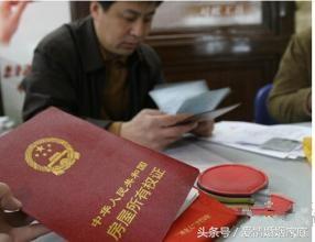 爸爸向我借15萬給弟買房，我只借10萬，他說了番話讓我受不了