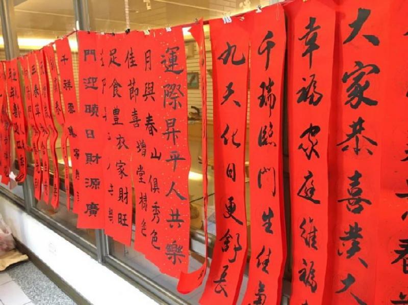 初二回娘家「不能犯這個忌」千萬不要做！命理師提醒「開口說出...」一整年都沒貴人運！