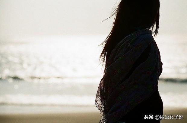 老公，離婚吧，我每個月兩萬的工資不是用來養你和你媽的