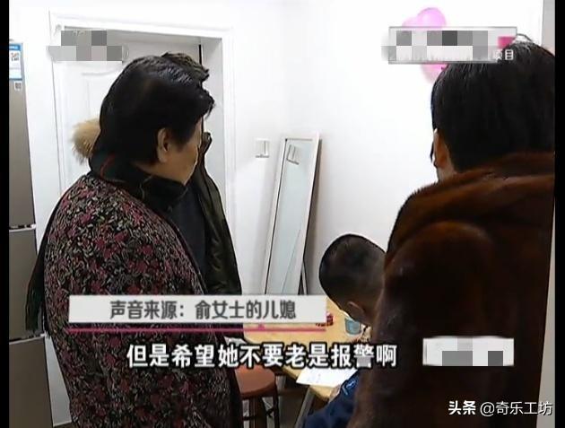 兒子結婚不讓親媽喝喜酒，婆婆生氣賣婚房，兒媳：裝修你可沒出錢