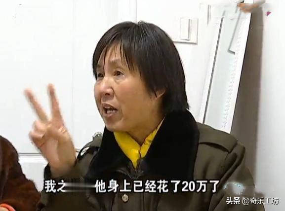 兒子結婚不讓親媽喝喜酒，婆婆生氣賣婚房，兒媳：裝修你可沒出錢