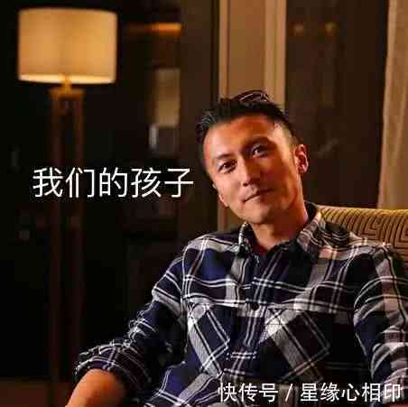 王菲懷孕，不懼48高齡產子，謝霆鋒再當爹，謝霆鋒：這是屬於我們倆的孩子