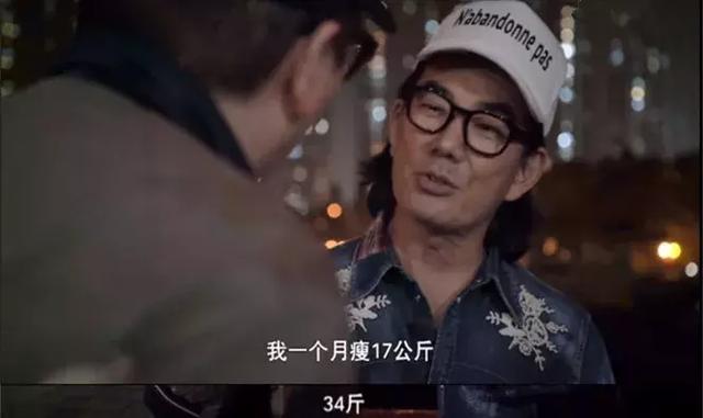 增肥到200斤片子停拍，任賢齊不甘心，買下版權也要拍完！