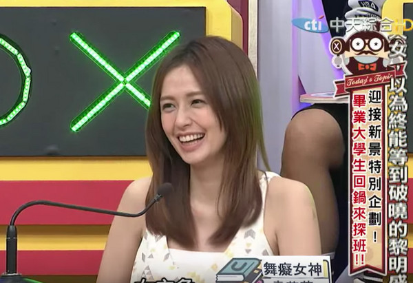 過年前閃嫁！袁艾菲無預警「PO婚戒登記照」　遭疑「懷孕才急著嫁」本人回應了：天時地利人和❤ 