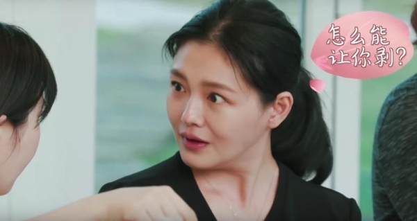 汪小菲神回應大S「公主剝蝦論」 ！ 其實夫妻，就是「服氣」而已！