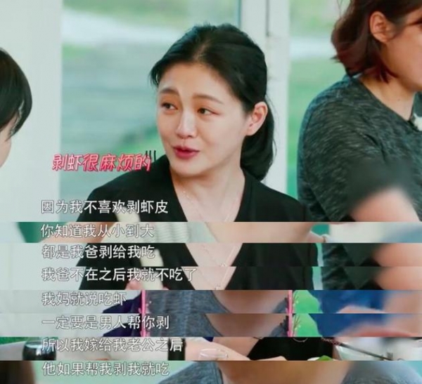 汪小菲神回應大S「公主剝蝦論」 ！ 其實夫妻，就是「服氣」而已！