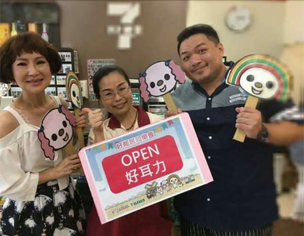 記得《天天開心》最美主持人「司馬玉嬌」嗎！跟老公兩度離婚，最後精神錯亂酒醉跌倒破相！！