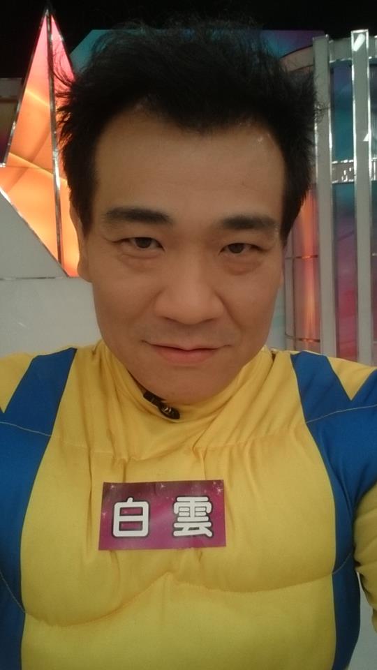 白雲減重42公斤後「瞬間通告都沒了」！製作人超直白建議：「你該退出綜藝圈！」